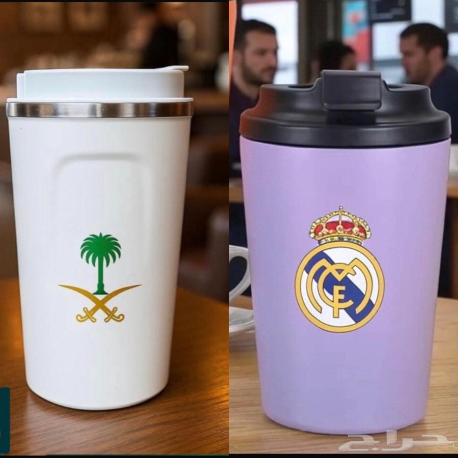 عرض اليوم الوطني اكواب   مق   من الاستيل والفولاذ64475143400451113