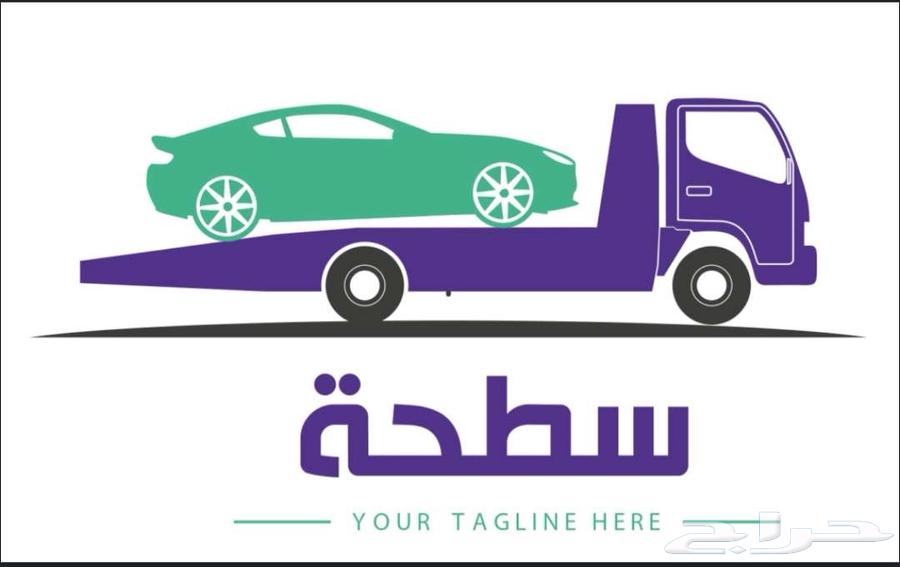 سطحة شمال الرياض64146339784577110