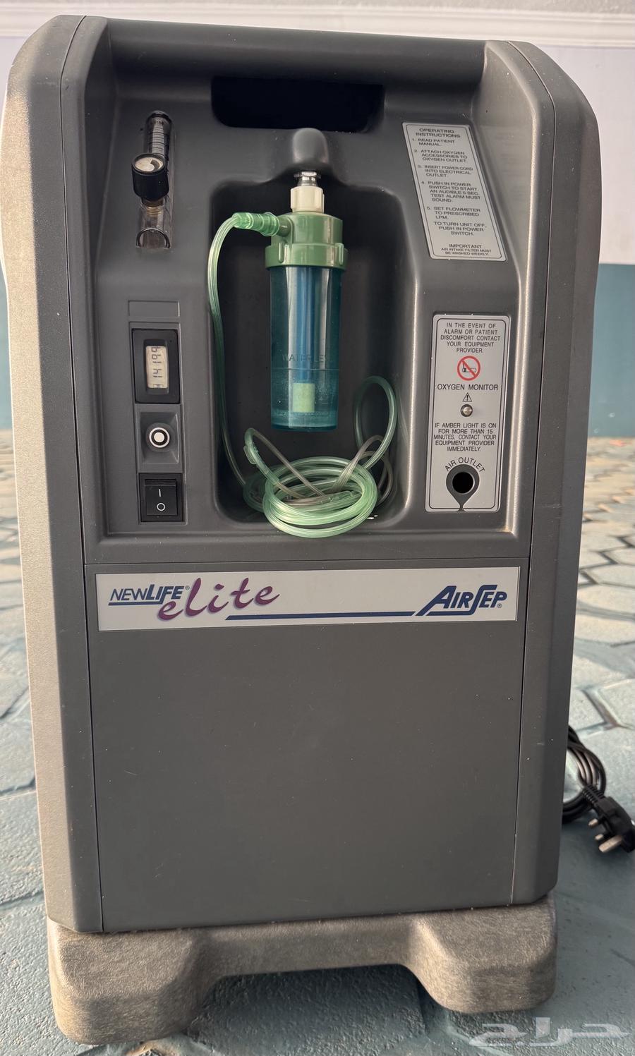 2 oxygen devices for sale, very light use64473457217026111