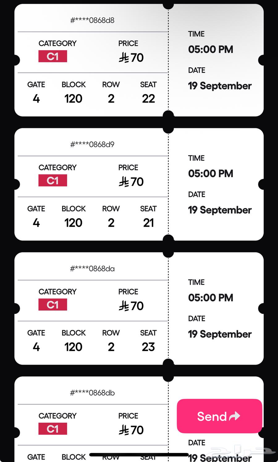Hilal vs Ahli64475184760321111
