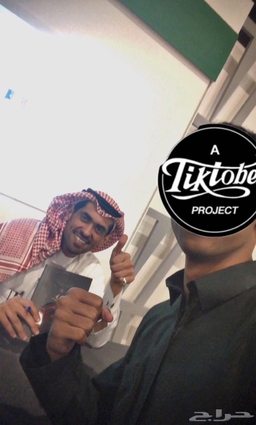 Fear Book 1 (Signed by Osama Al-Muslem)64476475095683112