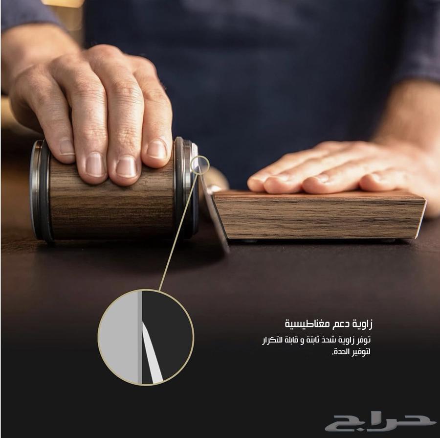 Professional Knife Sharpener64476768649731111