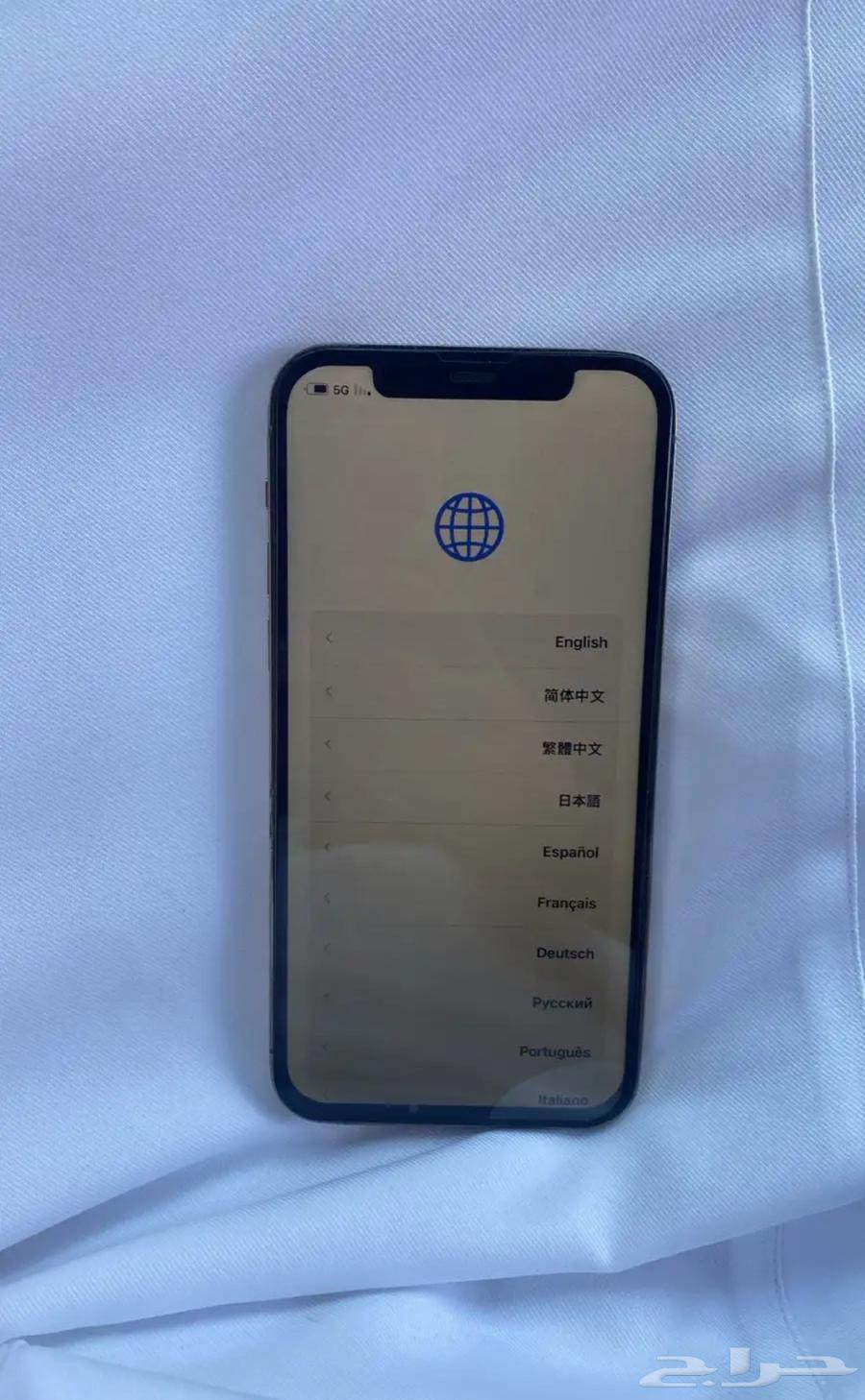 ايفون 12 برو مغير بس بطاريه اخو الجديد يبي له خلفيه بس64476392841091111