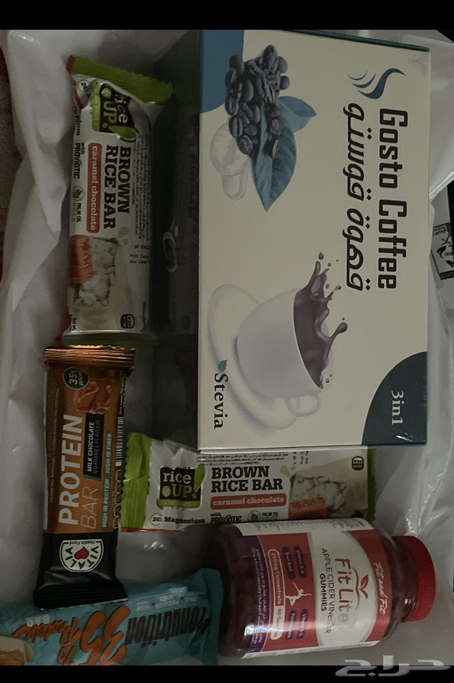 اغراض لانزول الوزن مع نظام غذائي با دايت الر شاقه السعر35064473982699267110