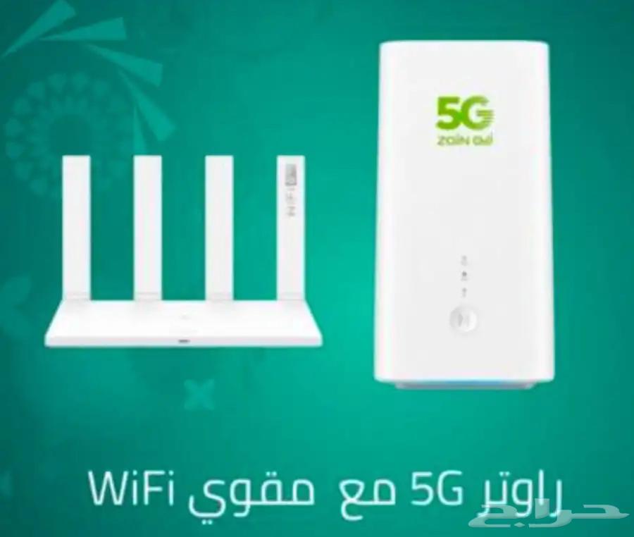 Fiber Internet64472415493249110