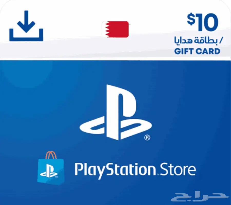 10 دولار الستور بحريني64474776439683110