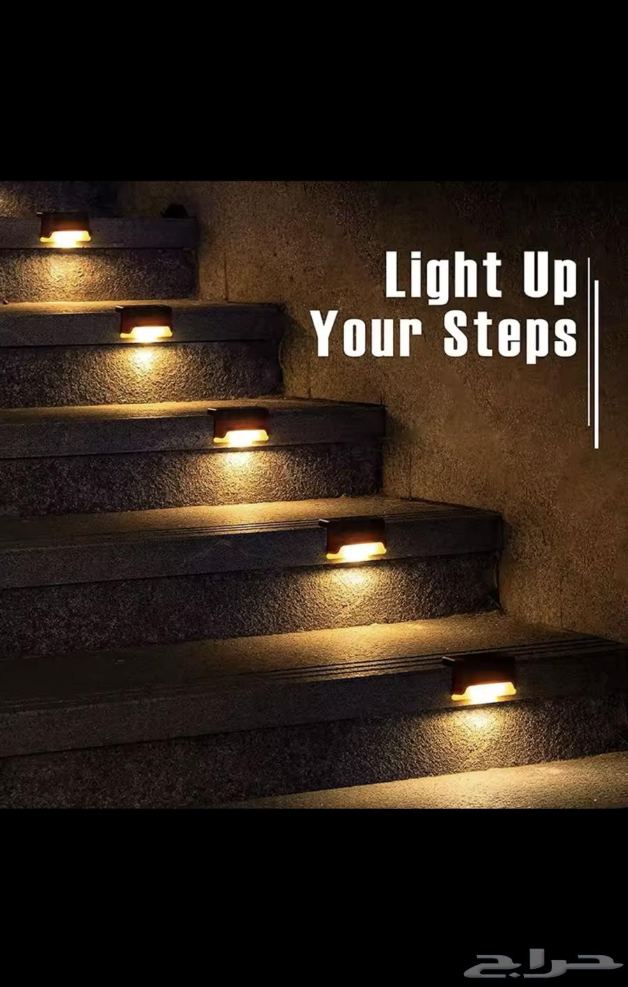 للبيع انوار ليد على الطاقه الشمسيه64482131954563113