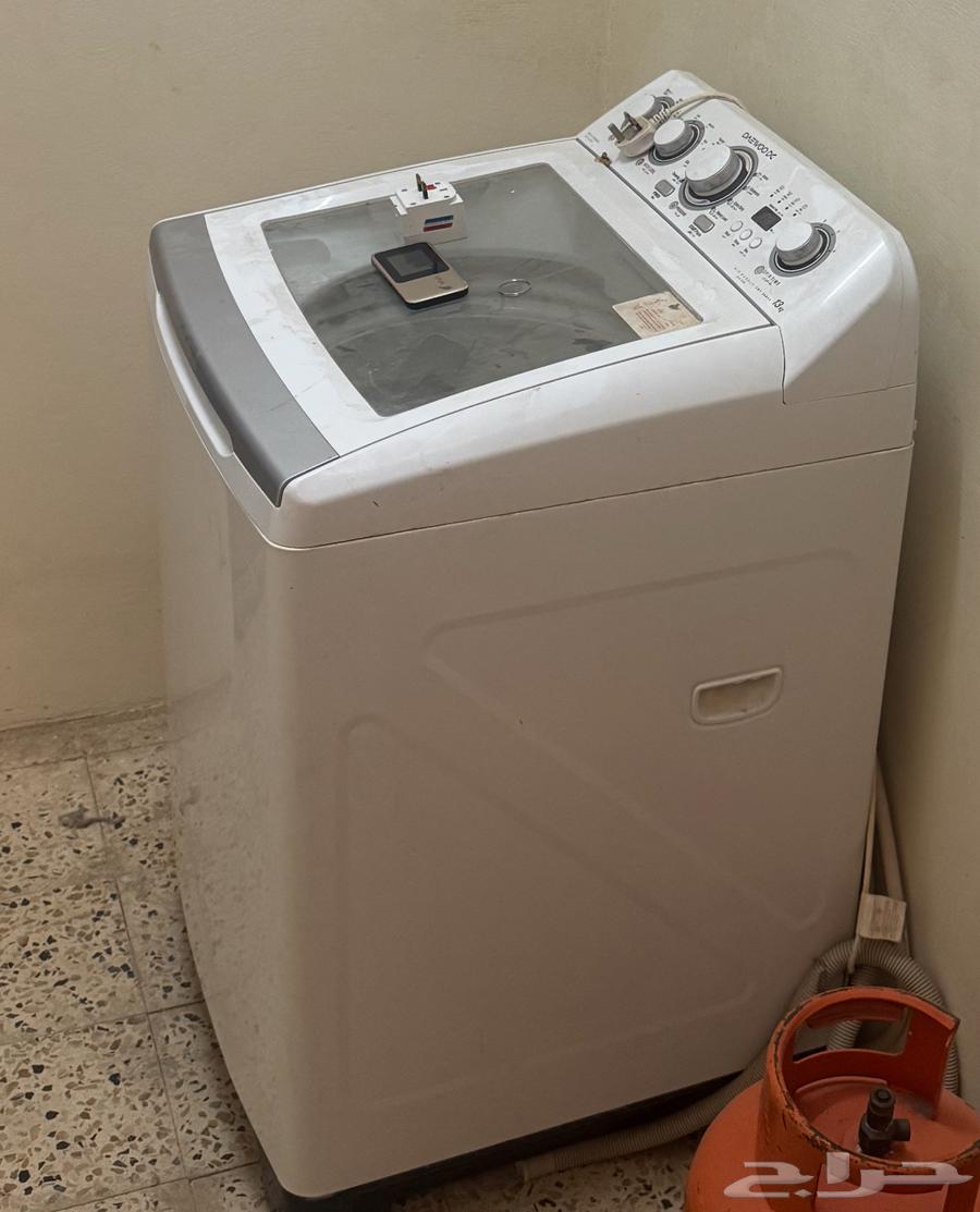 Tama Tech Washing Machine64475073615233110