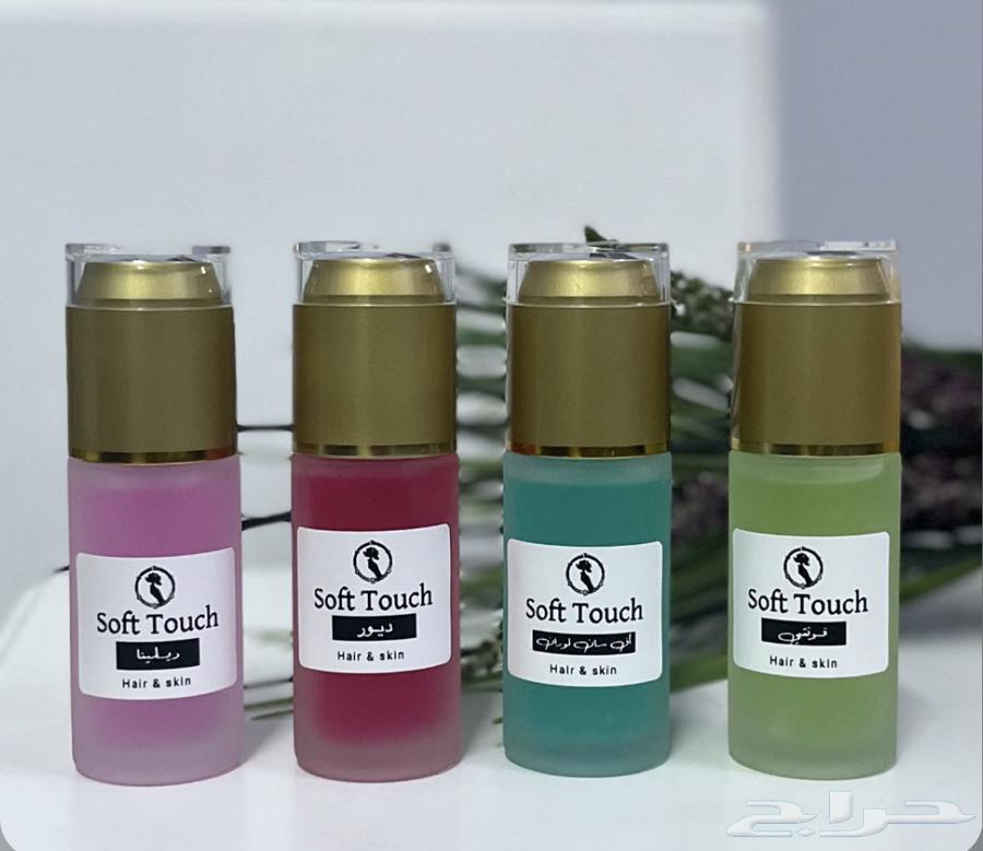 مخمريه لتعطير الشعر و مستكه معطره للبخور64471924731777110