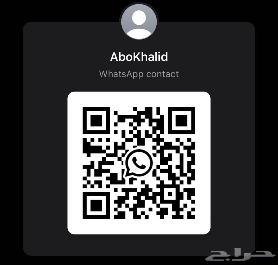 الاهلي والهلال64474139851138112