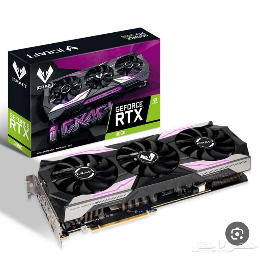 RTX3050 8G Graphics Card64473540853379114