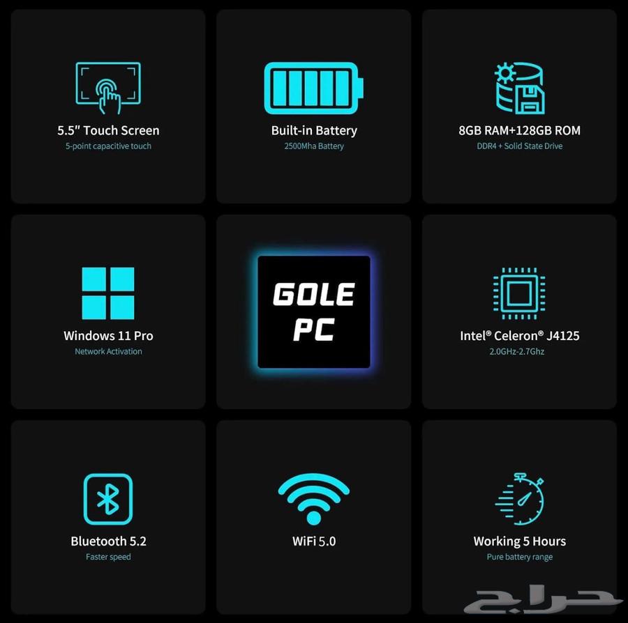 كمبيوتر لوحي ميني ويندوز 11 جديد استخدام بسيط64479535362690113