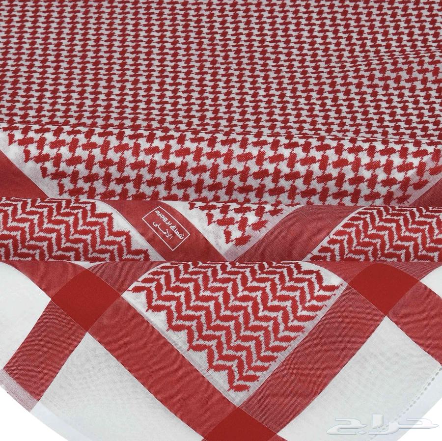 شماغ بروجيه قديم64474679543939111