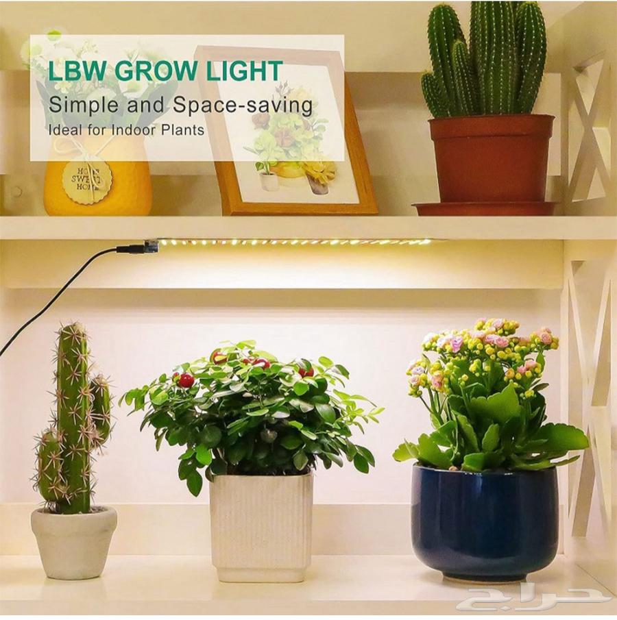 2 Custom Lighting Panels for Agriculture and Fish Tanks64477282939907113