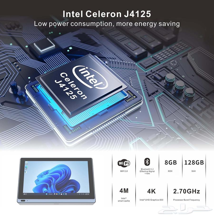 كمبيوتر لوحي ميني ويندوز 11 جديد استخدام بسيط64479535362690111