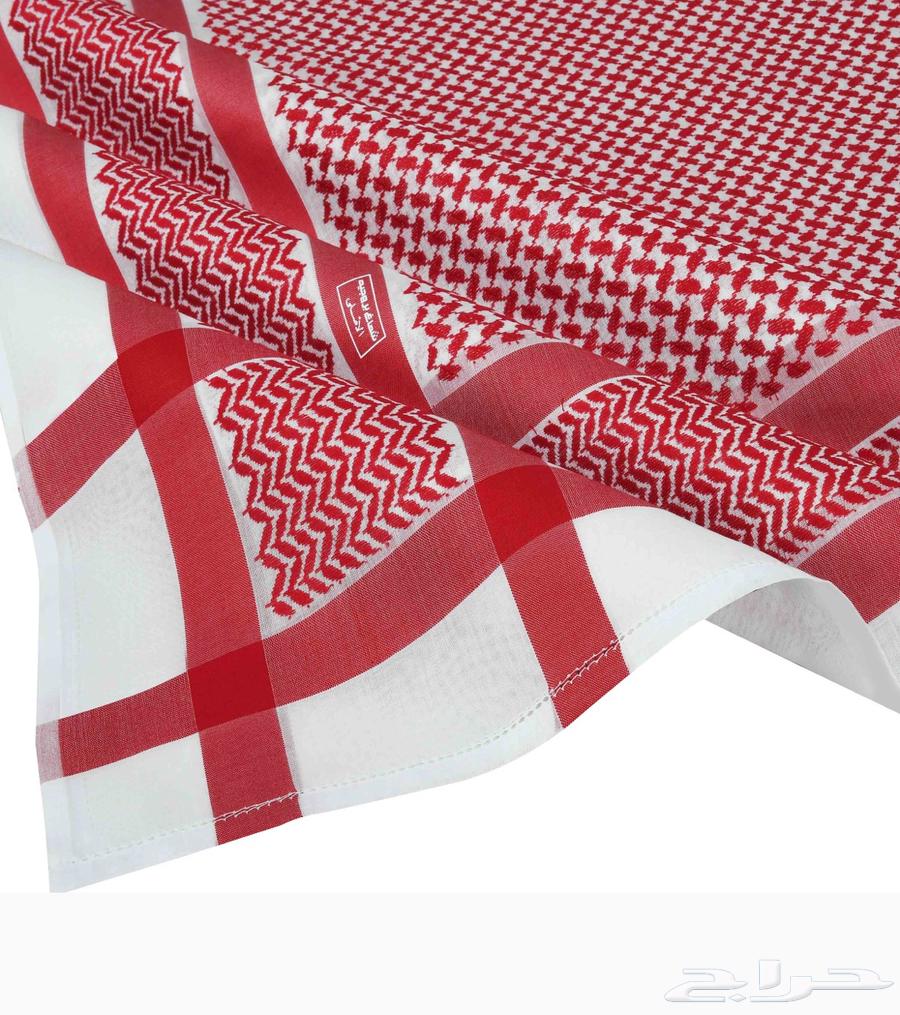 شماغ بروجيه قديم64474679543939110