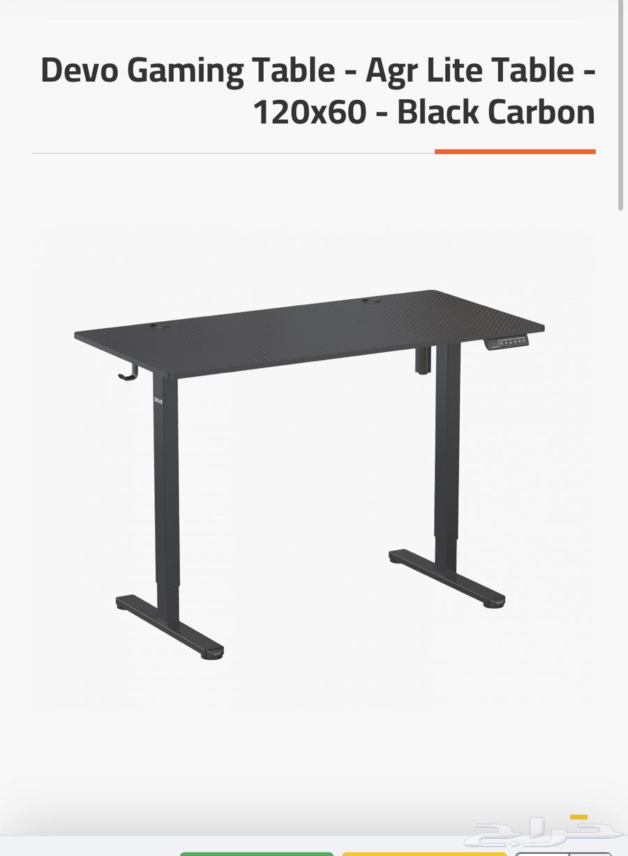 طاولة قيمنق دي و gaming table devo64475487656321110