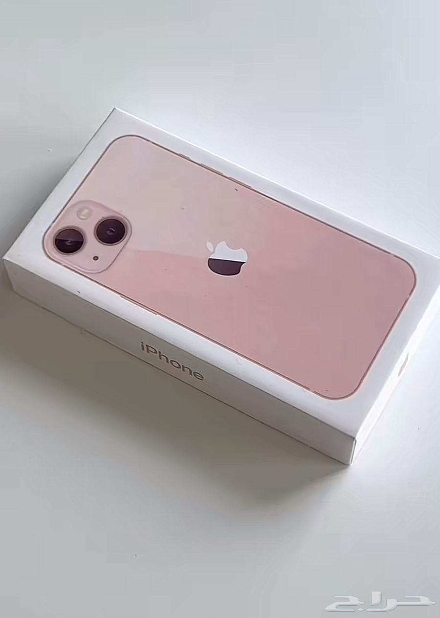 iPhone 13 Regular64468678191617111