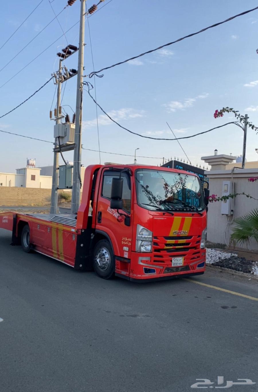 سطحة طالع من خميس مشيط بيشة الرياض مكة64146165112705110