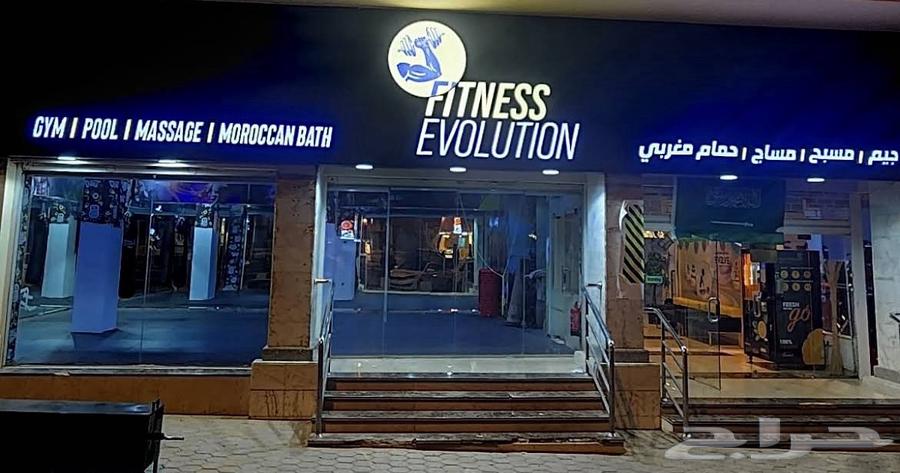 Hcare Club subscription in Al Suwaidi, two and a half months remaining64476488422147110