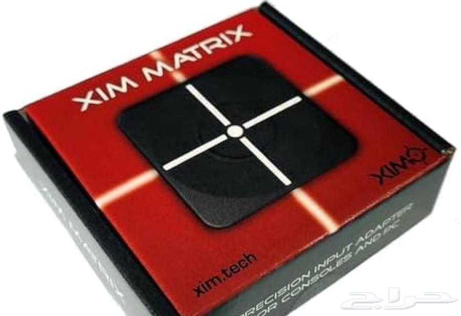 How to update and operate the Matrix device with scripts64478197227650110