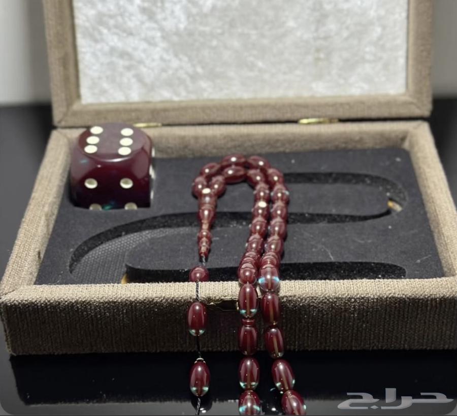 Misbaha Zahr (New Dip Vatouran) ((For Sale))64477074522882110