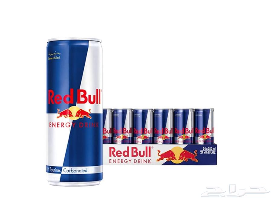 ريدبول 2464473457232003110
