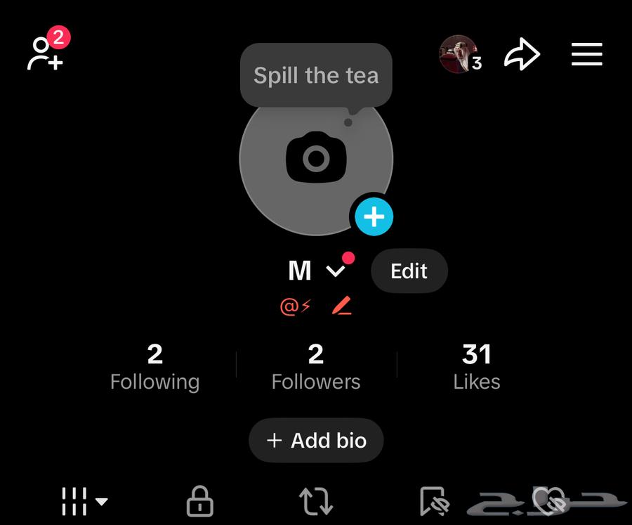 يوزر تيك توك وحادي (احادي) للبيع64476378691843110