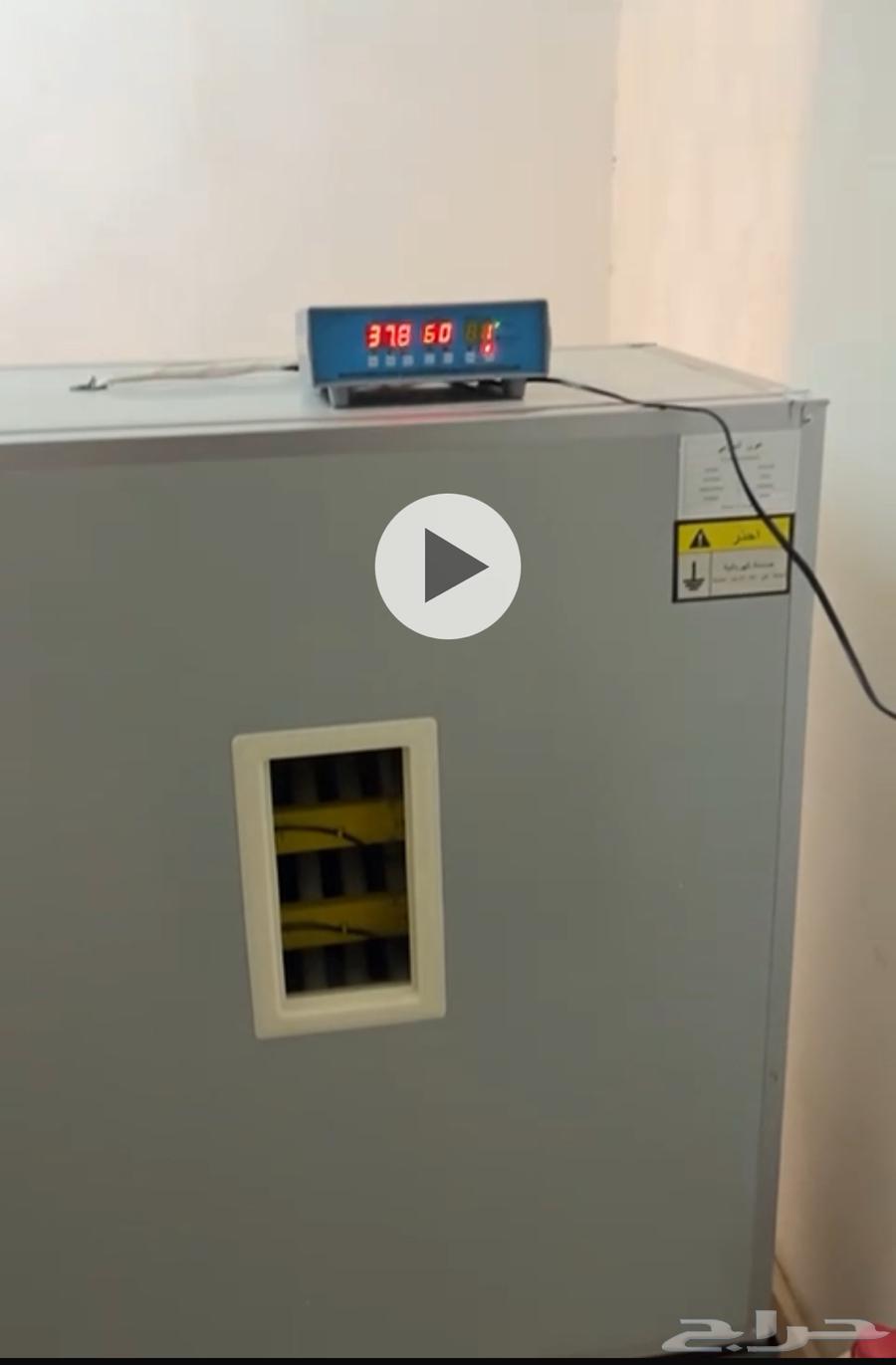 فقاصه 500بيضه عون المربي64472256277122110