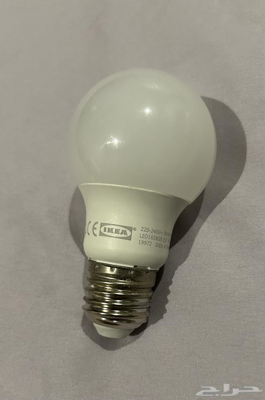 Floor Lamp - IKEA64477352867971112