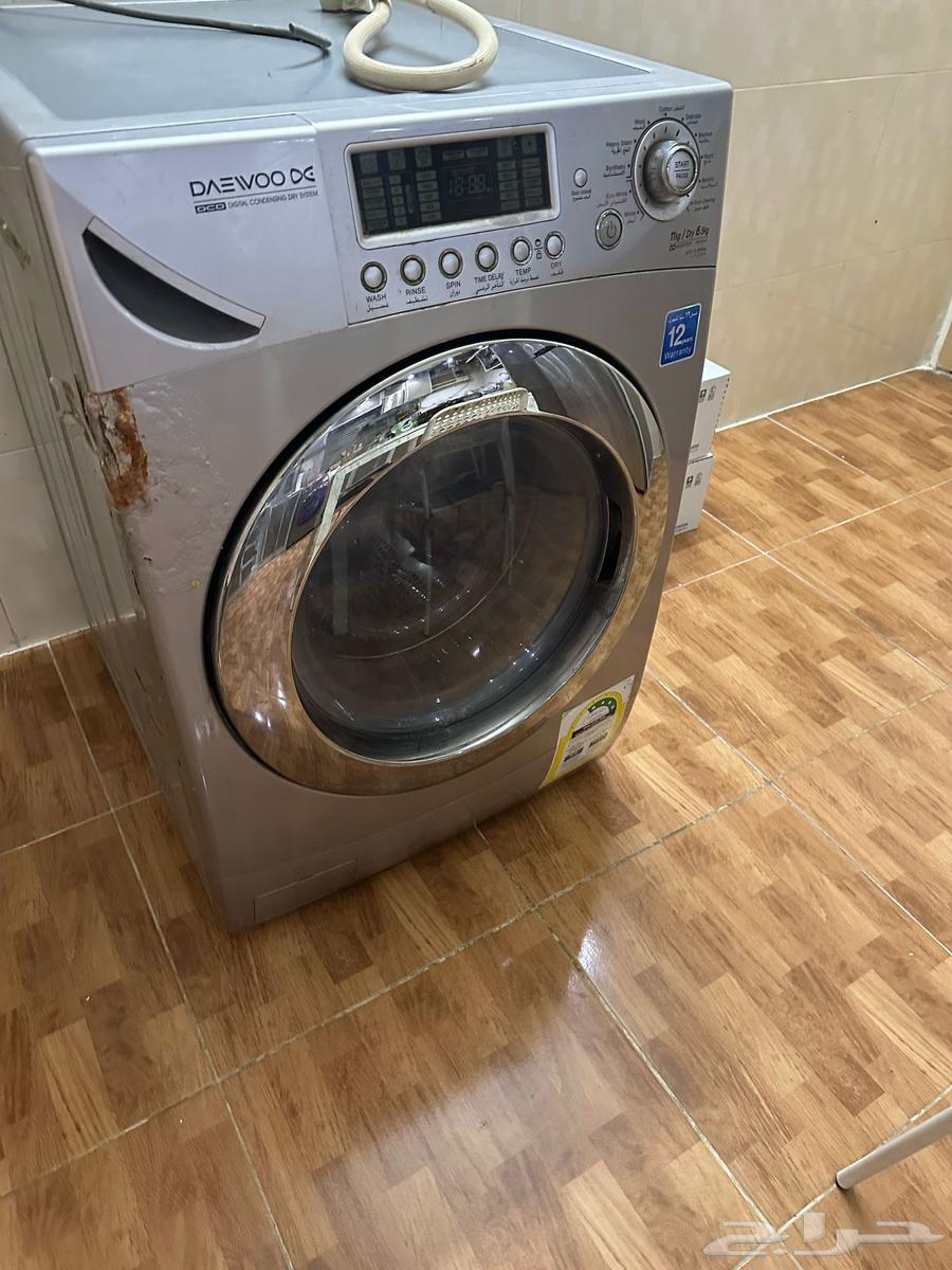 An automatic washing machine from Daewoo has a problem but with drying64472912867715111