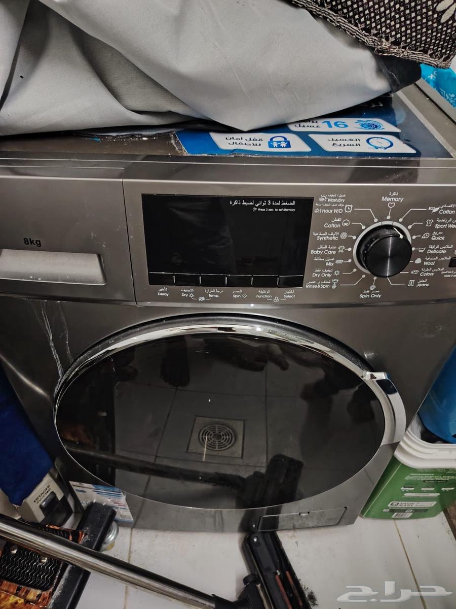 Washing machine64473009069569110