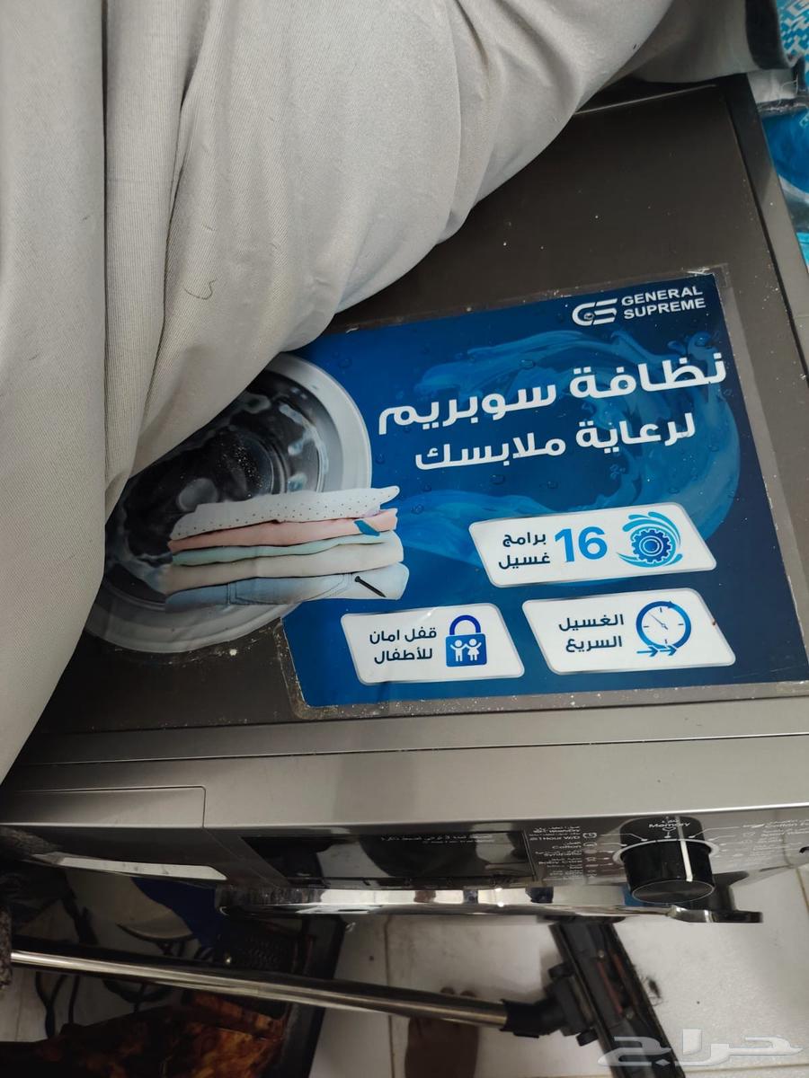 Washing machine64473009069569111