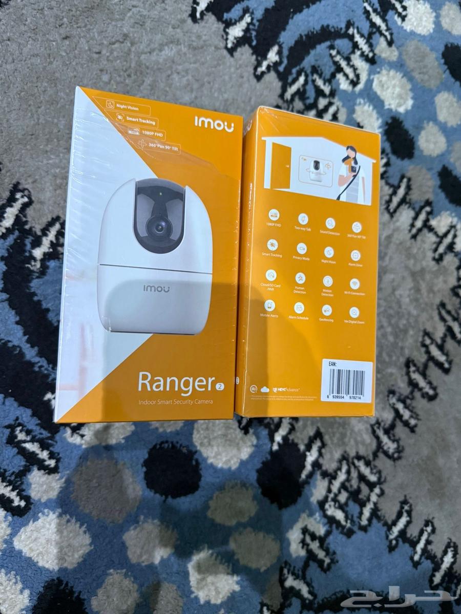 Cameras64475974116867110