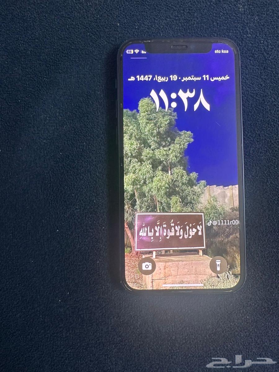 ايفون 12 ميني64478801324033111