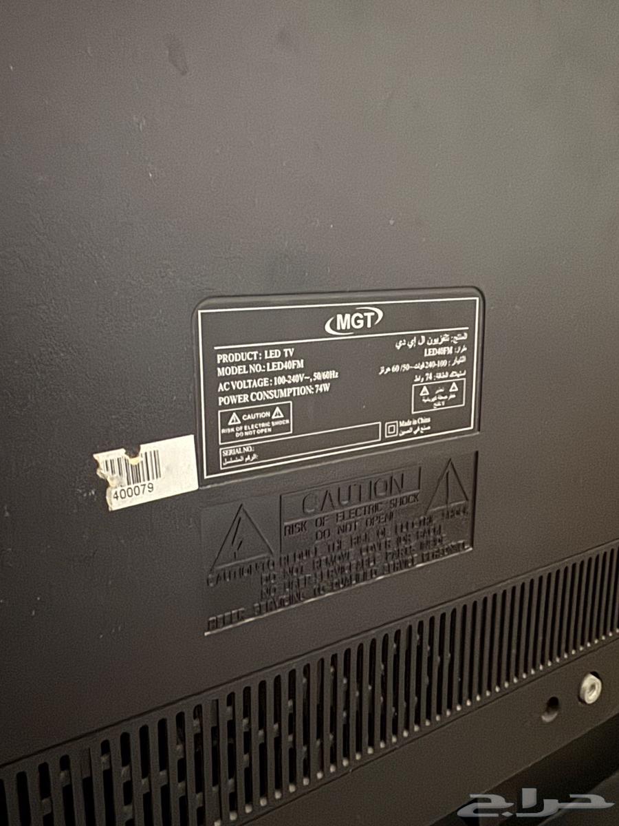 شاشة 43 بوصة وسوني 4 للبيع64477811019521111