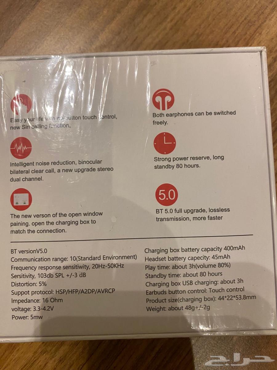 سماعة اير بودز بلاتوث جديده سعر مناسب64476475103618111