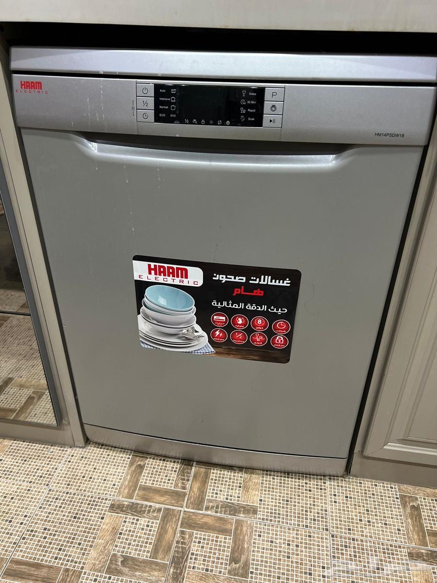 غساله ملابس   غساله صحون64472616934401111