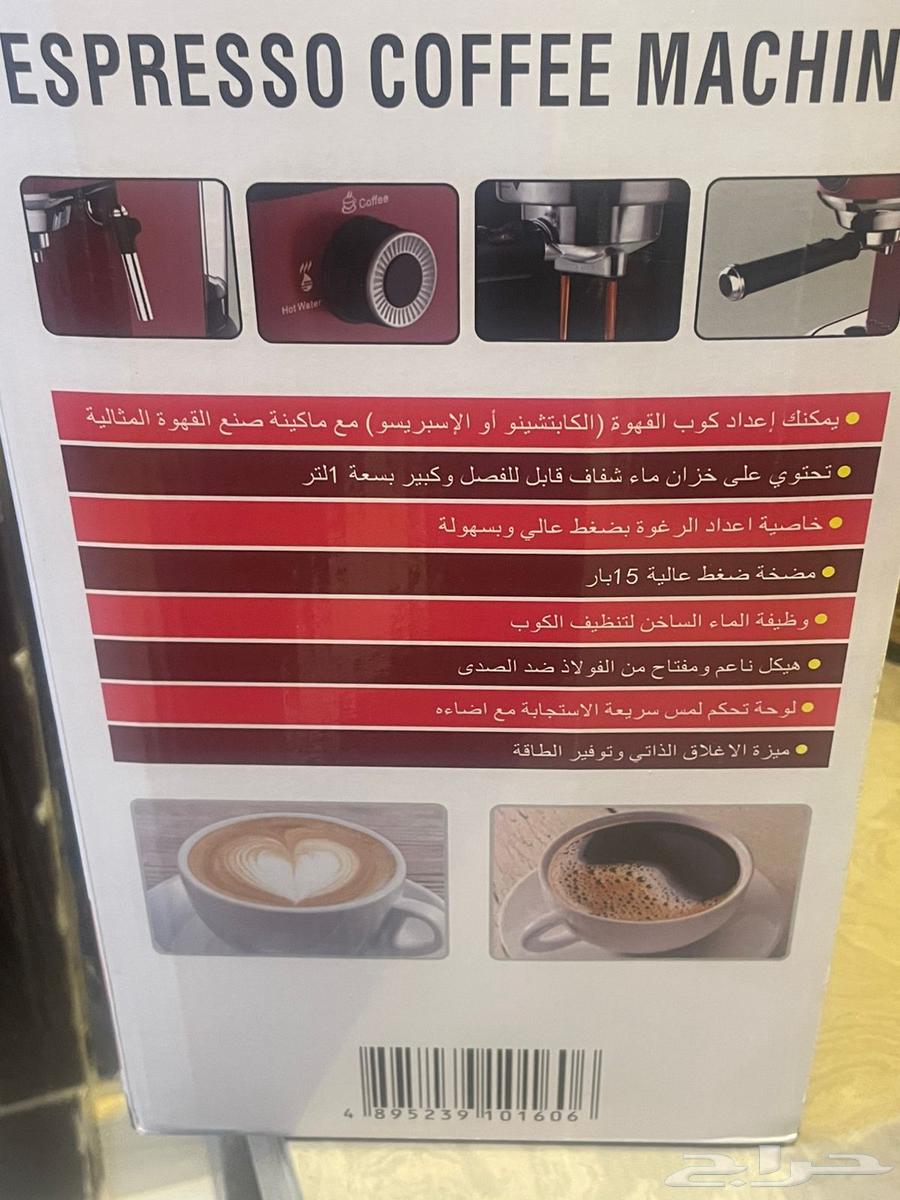 للبيع آلة قهوه صانعة قهوه LC64472034390146111