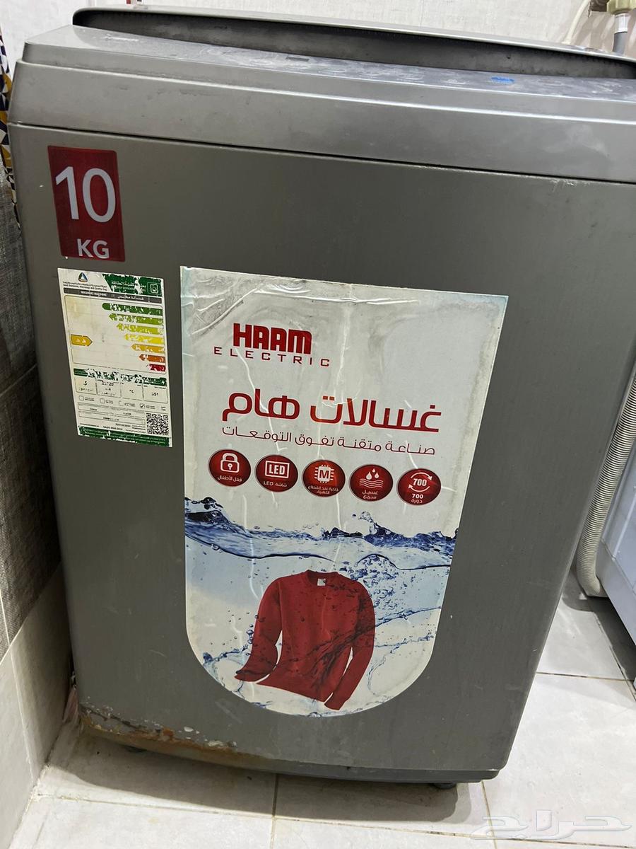 غساله ملابس   غساله صحون64472616934401112