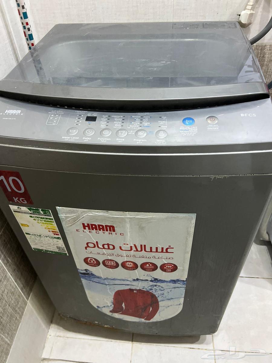 غساله ملابس   غساله صحون64472616934401113