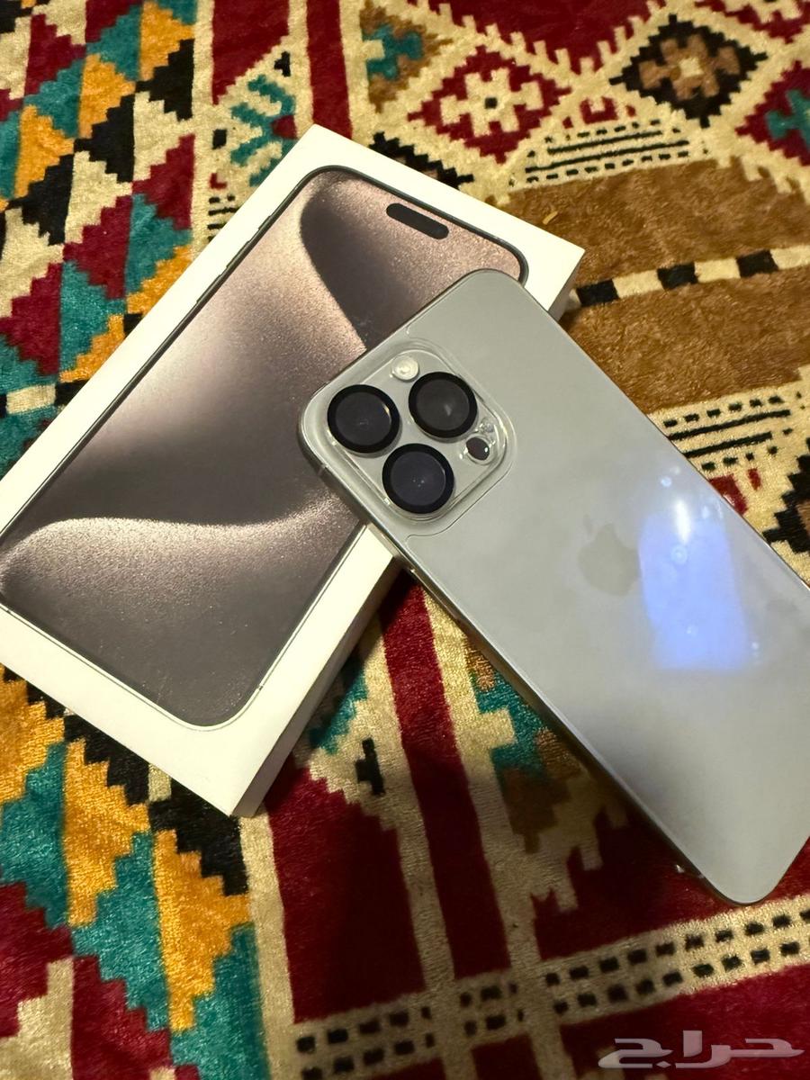 الهاف مون64474402650753110