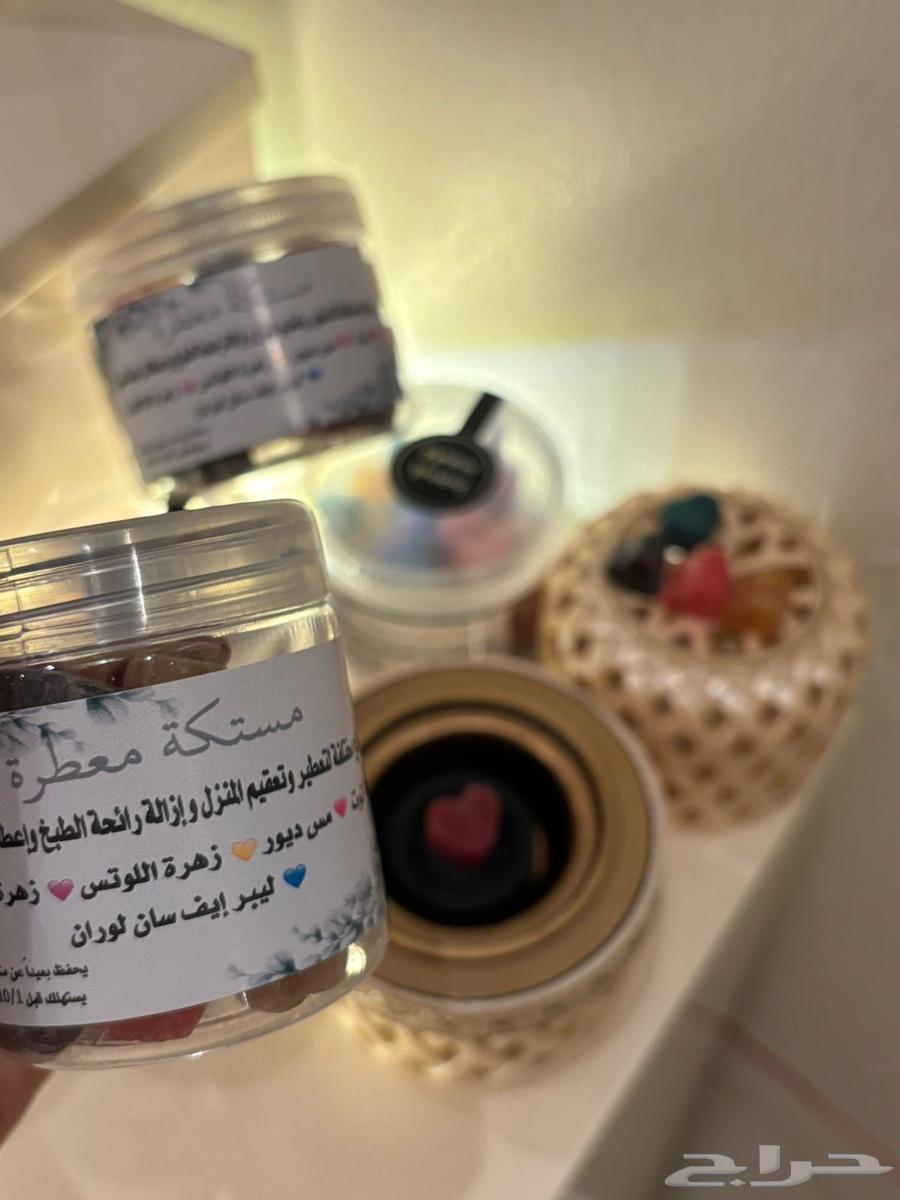 مخمريه لتعطير الشعر و مستكه معطره للبخور64471924731777111