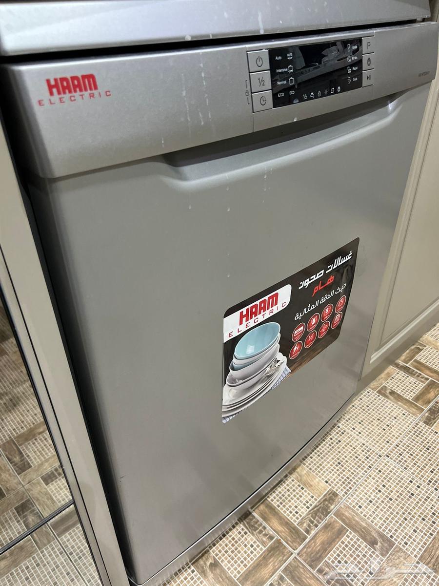 غساله ملابس   غساله صحون64472616934401110