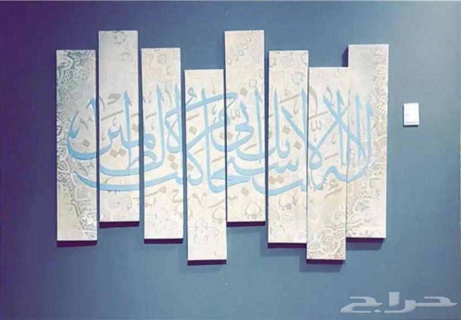 لوحه من ابيات64474374886787111