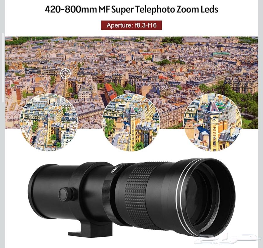 اندوير عدسة تكبير مقربة سوبر من كاميرا MF F 8.3-16 420-80064472297602178112