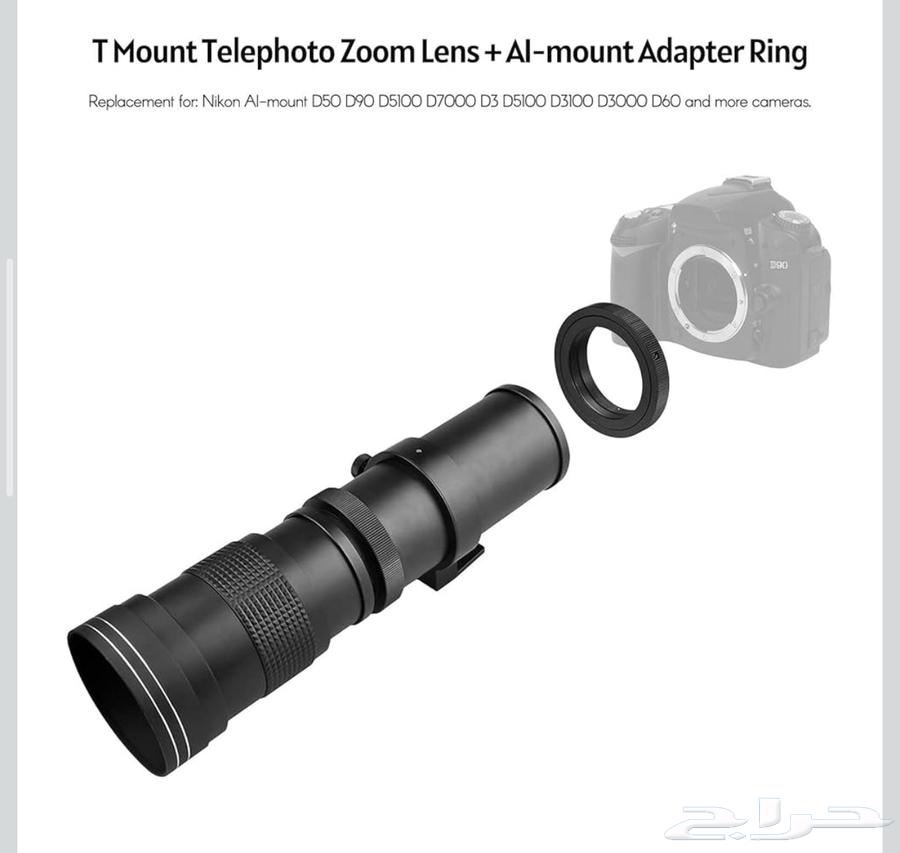اندوير عدسة تكبير مقربة سوبر من كاميرا MF F 8.3-16 420-80064472297602178110