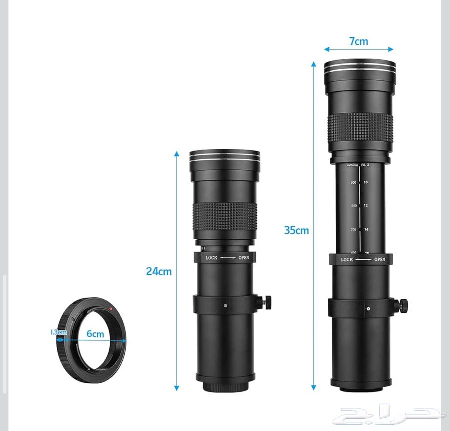 اندوير عدسة تكبير مقربة سوبر من كاميرا MF F 8.3-16 420-80064472297602178114