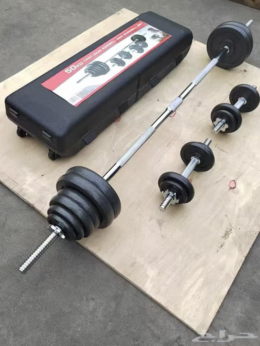 شنطه اوزان خمسين كيلو64472940413057112