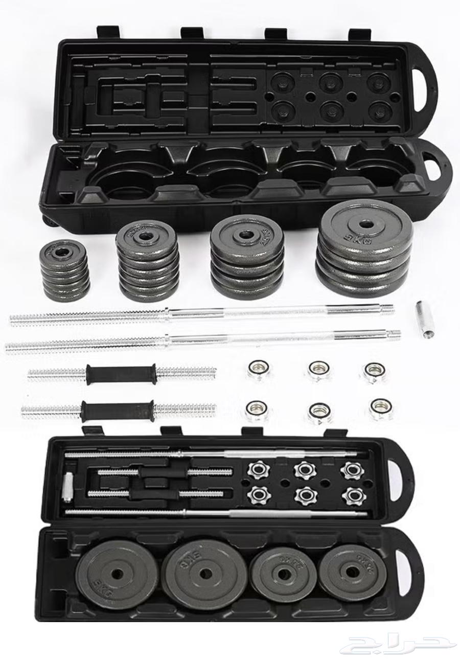 شنطه اوزان خمسين كيلو64472940413057111